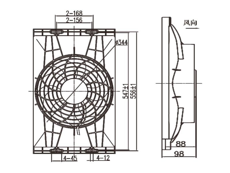 WL233002 27V Cooling Fan Assembly