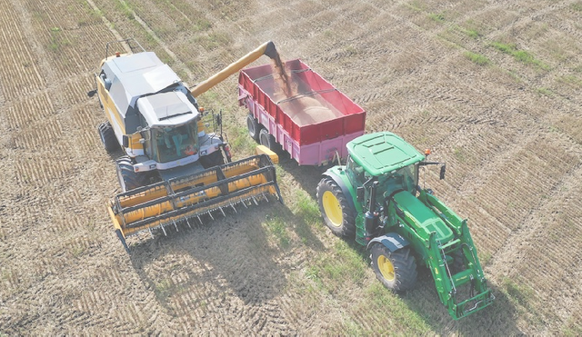 <h3><span style="font-size:18px;"><strong>Agricultural Equipment</strong></span></h3> 