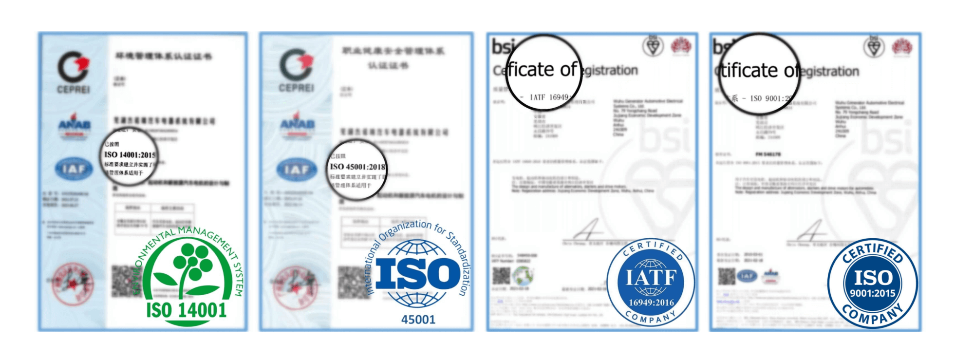 ISO 9001, ISO 14001, ISO 45001, IATF 16949 certified ignition coil manufacturer for OEM and aftermarket supply
