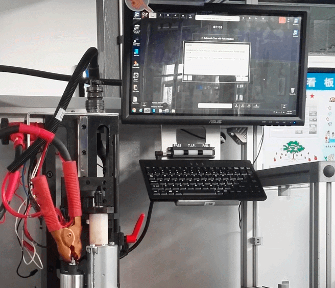 Starter DV Performance Tester