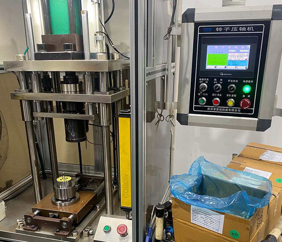 Starter Component Processing