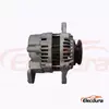 A7TA0483A Heavy-Duty Alternator Aftermarket Supply for Shibaura 12V 50A New Holland 1320