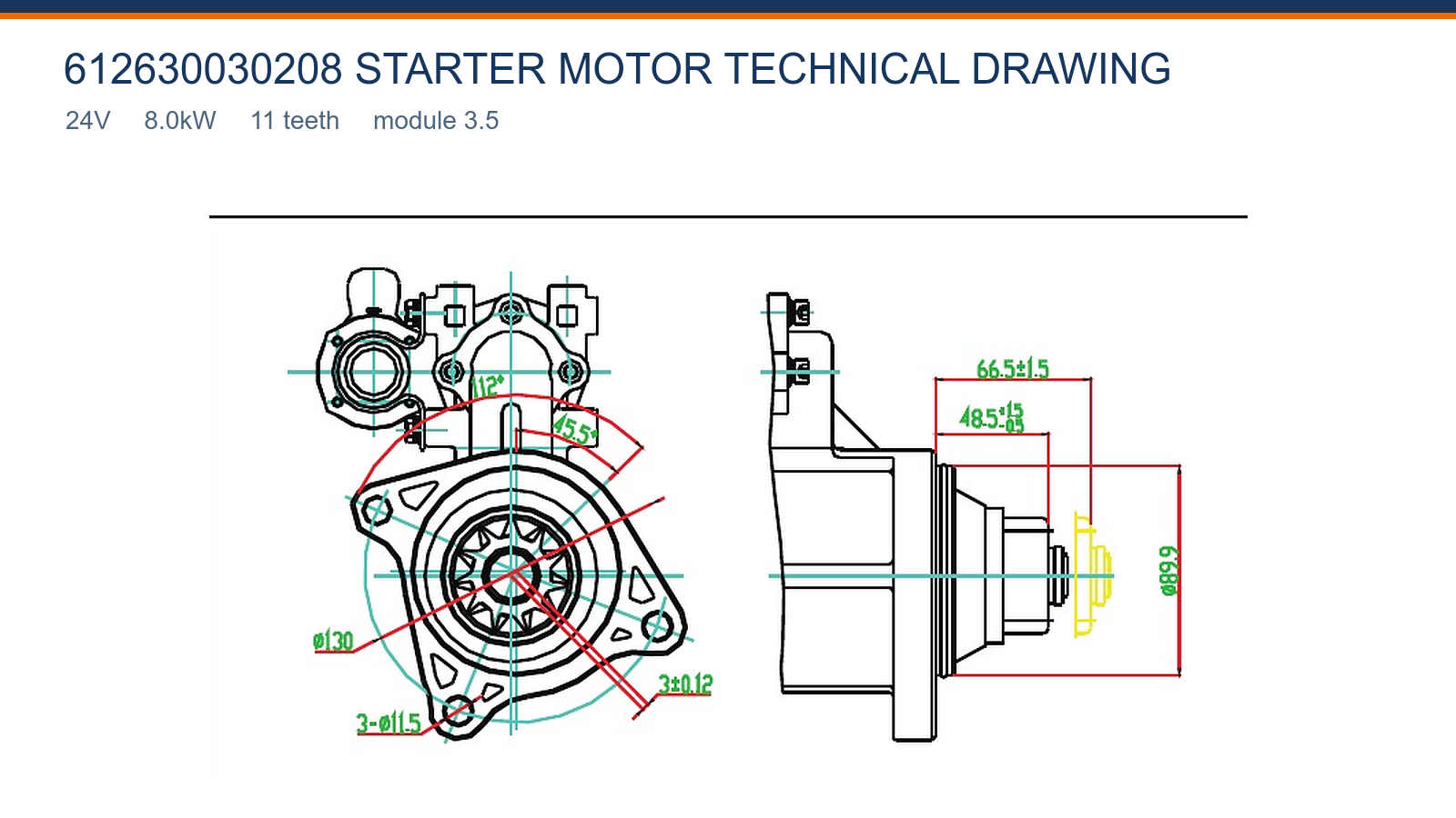 612630030208 τεχνικό σχέδιο μίζας Weichai 24V 8,0kW 11T