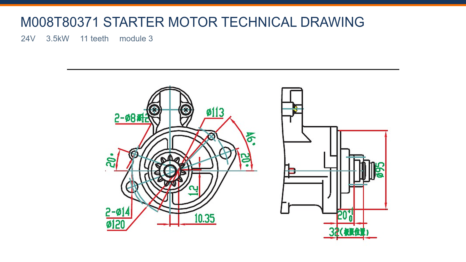 M008T80371 Isuzu startmotor teknisk ritning 24V 3,5kW 11T