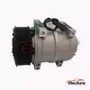 10K17A 24V PV10 130 mm rear flare Heavy-Duty A/C Compressor for FAW Jiefang JH6 truck