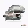 Denso-Type Visual-Match Variant O Starter Motor, Complete Side View