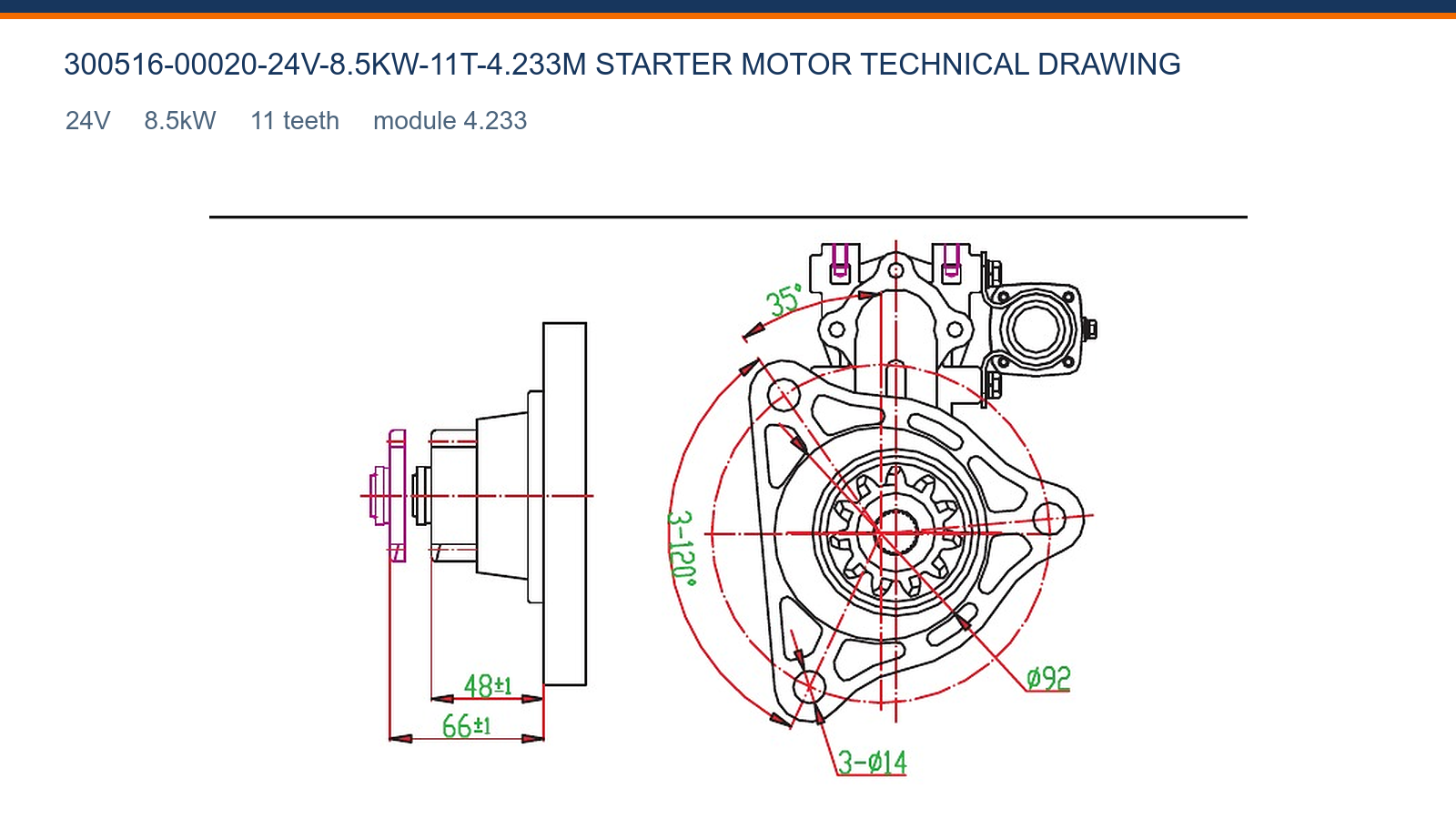 300516-00020-24V-8.5KW-11T-4.233M Dibujo t&eacute;cnico motor arranque Daewoo 24V 8.5kW 11T