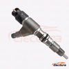 0445120348 common rail diesel injector for Perkins