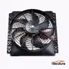 Wode Harvester 305mm Condenser Fan Assembly