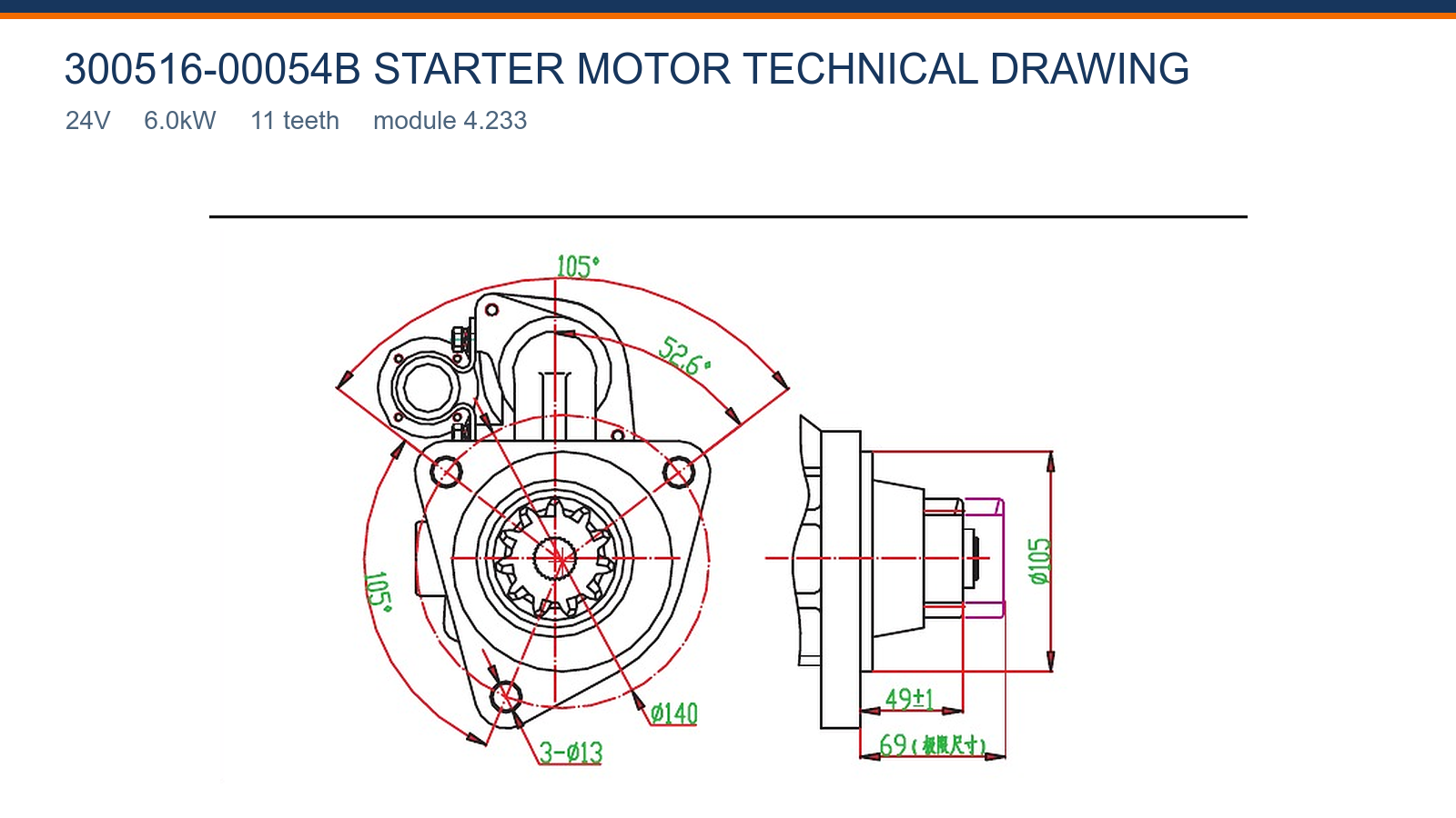 300516-00054B Daewoo start&eacute;r technick&yacute; v&yacute;kres 24V 6,0kW 11T