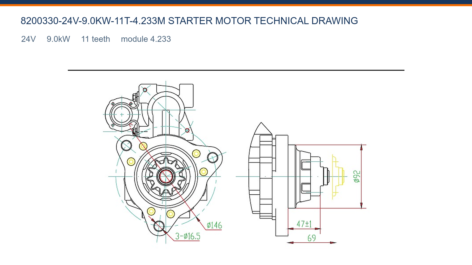 8200330-24V-9.0KW-11T-4.233M Cummins starter motor technical drawing 24V 9.0kW 11T