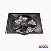 Beiben 340mm Condenser Fan Assembly