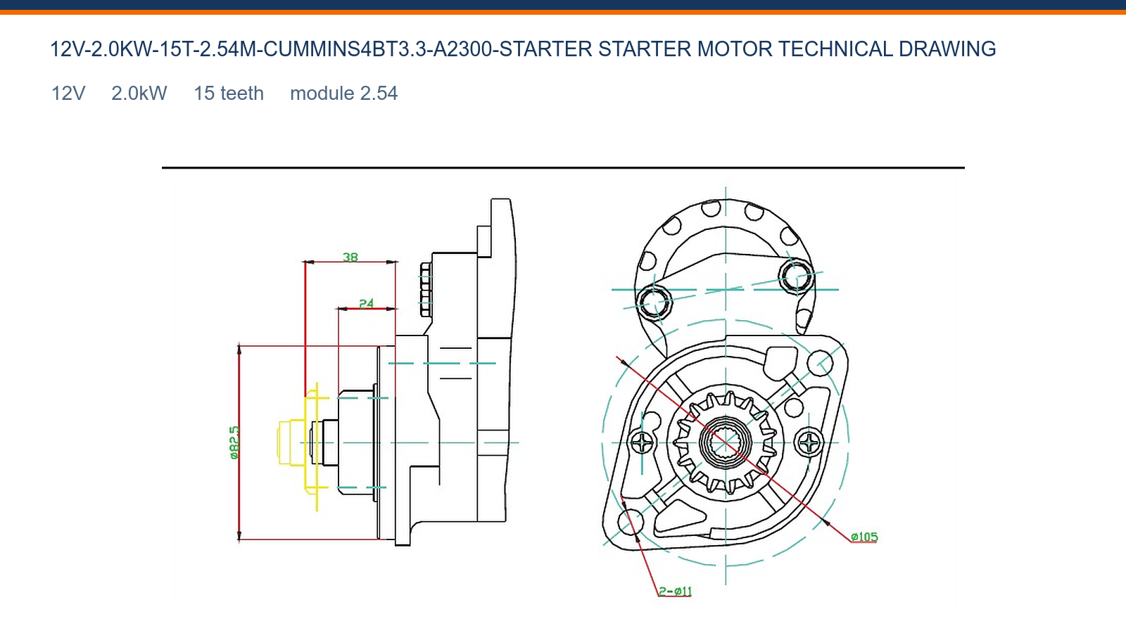 CUMMINS 4BT3.3 (A2300) 12V 2.0kW 15T Cummins starter motor technical drawing 12V 2.0kW 15T