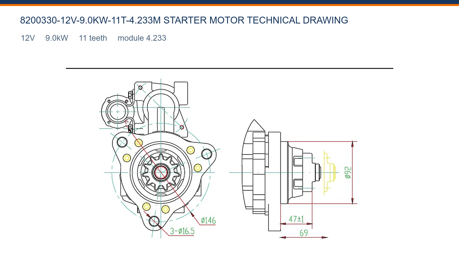 8200330-12V-9.0KW-11T-4.233M Cummins starter motor technical drawing 12V 9.0kW 11T