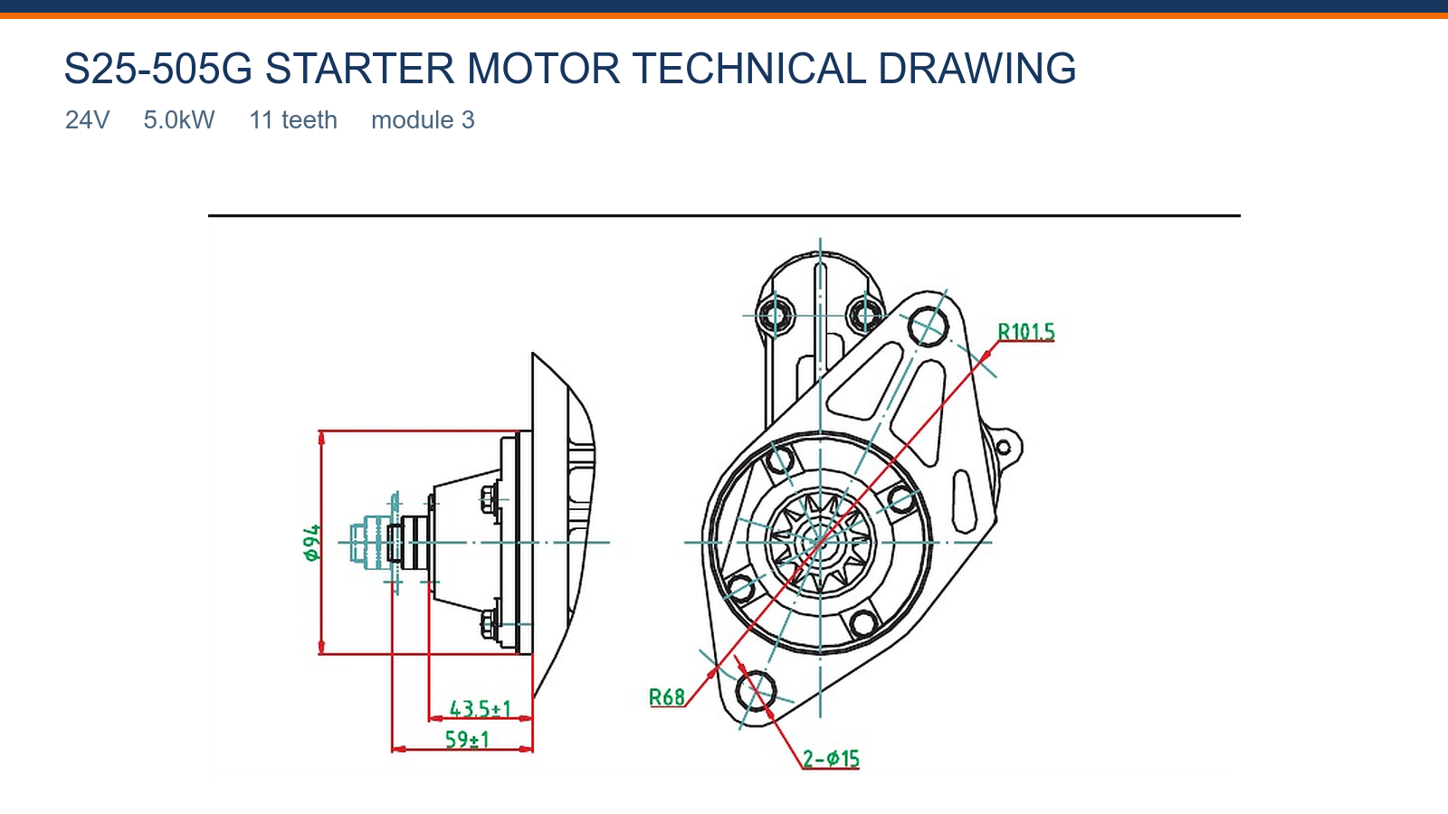 S25-505G いすゞスターターモーター技術図 24V 5.0kW 11T