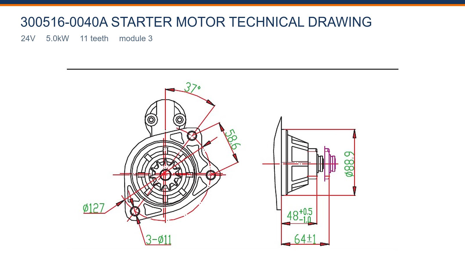 300516-0040A Daewoo starter motor technical drawing 24V 5.0kW 11T