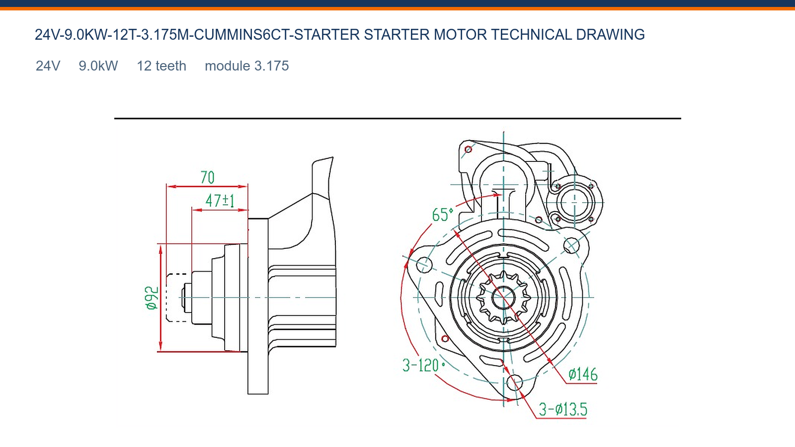 CUMMINS 6CT 24V 9.0kW 12T Cummins starter motor technical drawing 24V 9.0kW 12T