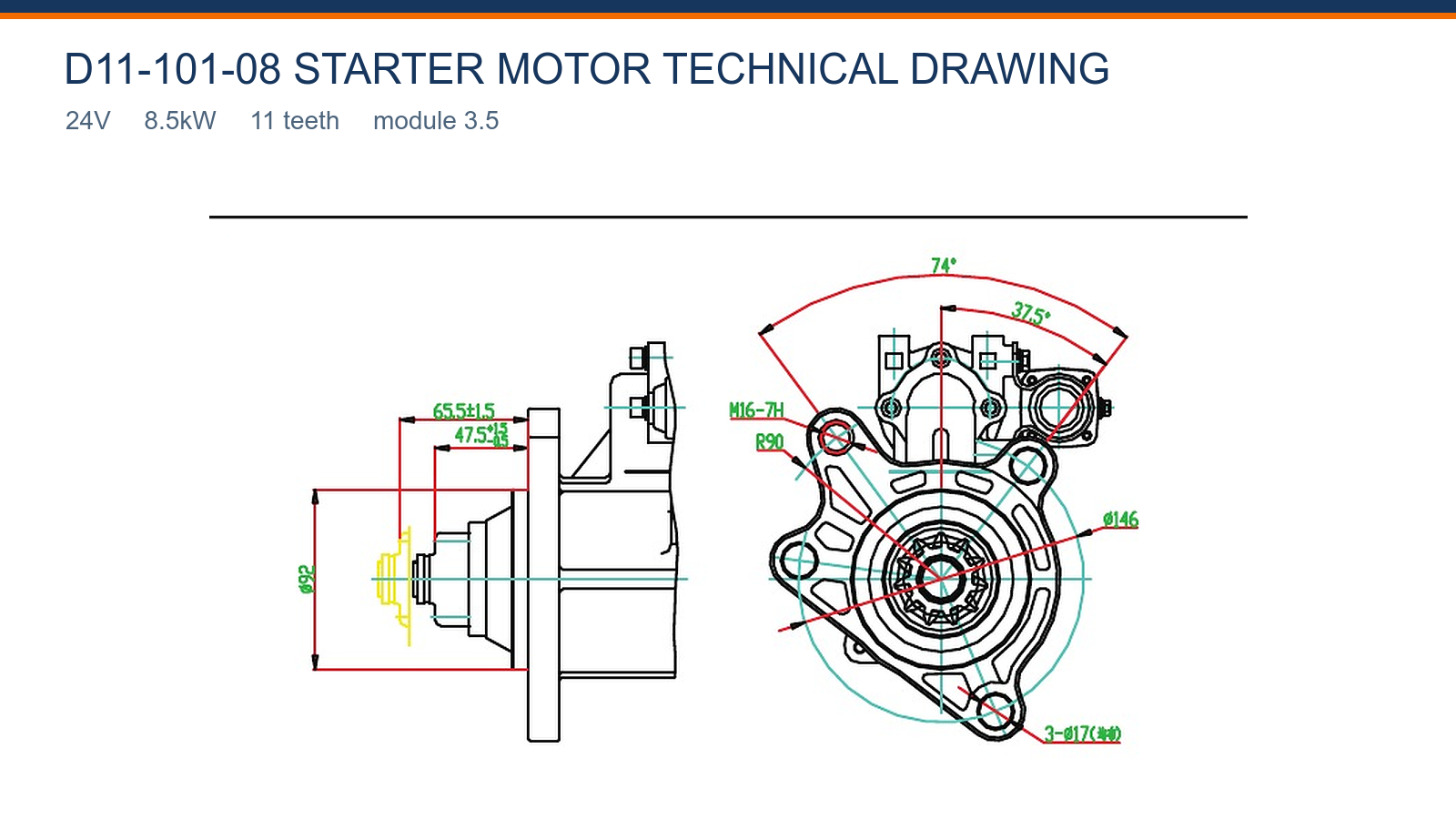 D11-101-08 Shanghai Diesel starter motor technical drawing 24V 8.5kW 11T