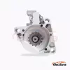 M2T54471 Mazda Starter Motor, 12V 1.4kW 12 Teeth, Rear Terminal View