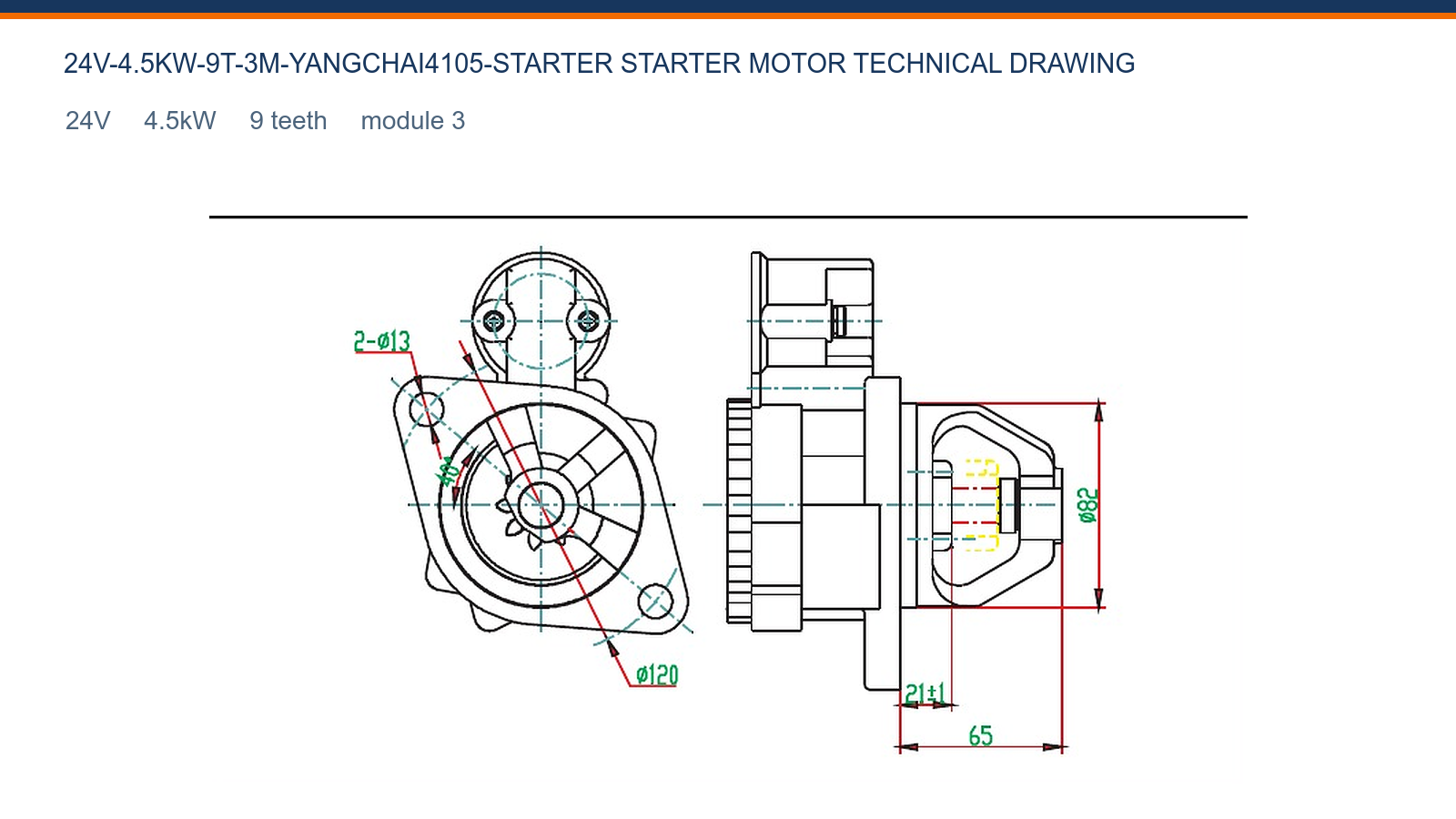 YANGCHAI 4105 24V 4.5kW 9T Yangchai starter motor technical drawing 24V 4.5kW 9T