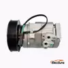 ضاغط مكيف الهواء للخدمة الشاقة DCP99800 لشركة كاتربيلر 330