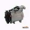 5S14 24V 4PK 115 mm Kompresor klimatyzacji do dużych obciążeń do maszyn budowlanych Daewoo / Doosan