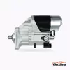 143-0539 Caterpillar 3054 Starter Motor Wholesale Supply, Complete Side View