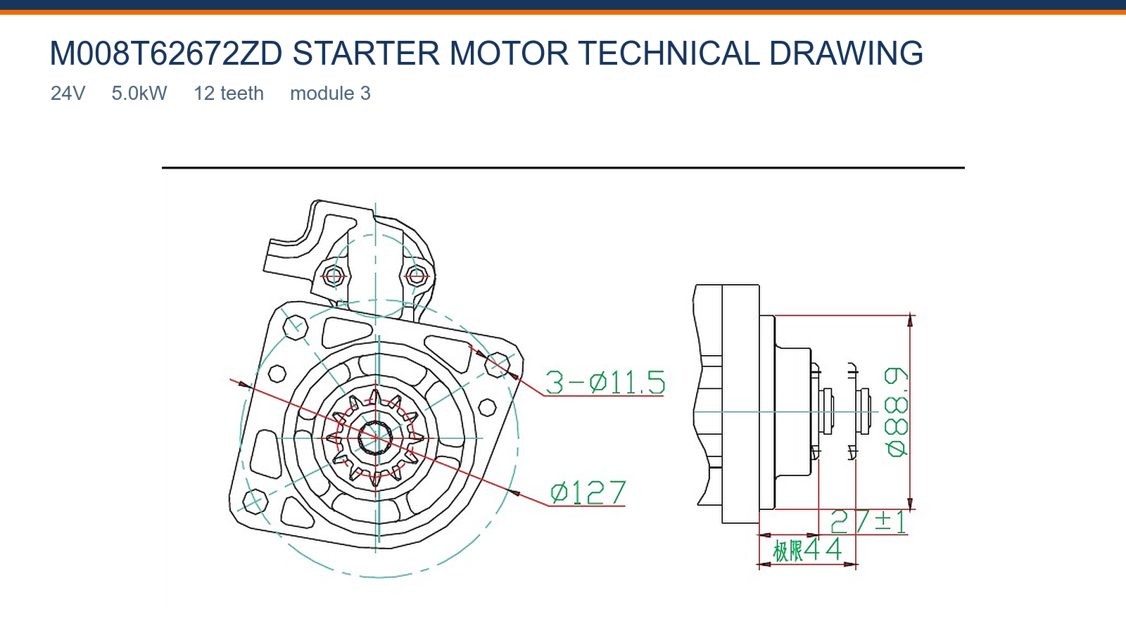 M008T62672ZD Heavy-Duty startmotor teknisk ritning 24V 5,0kW 12T