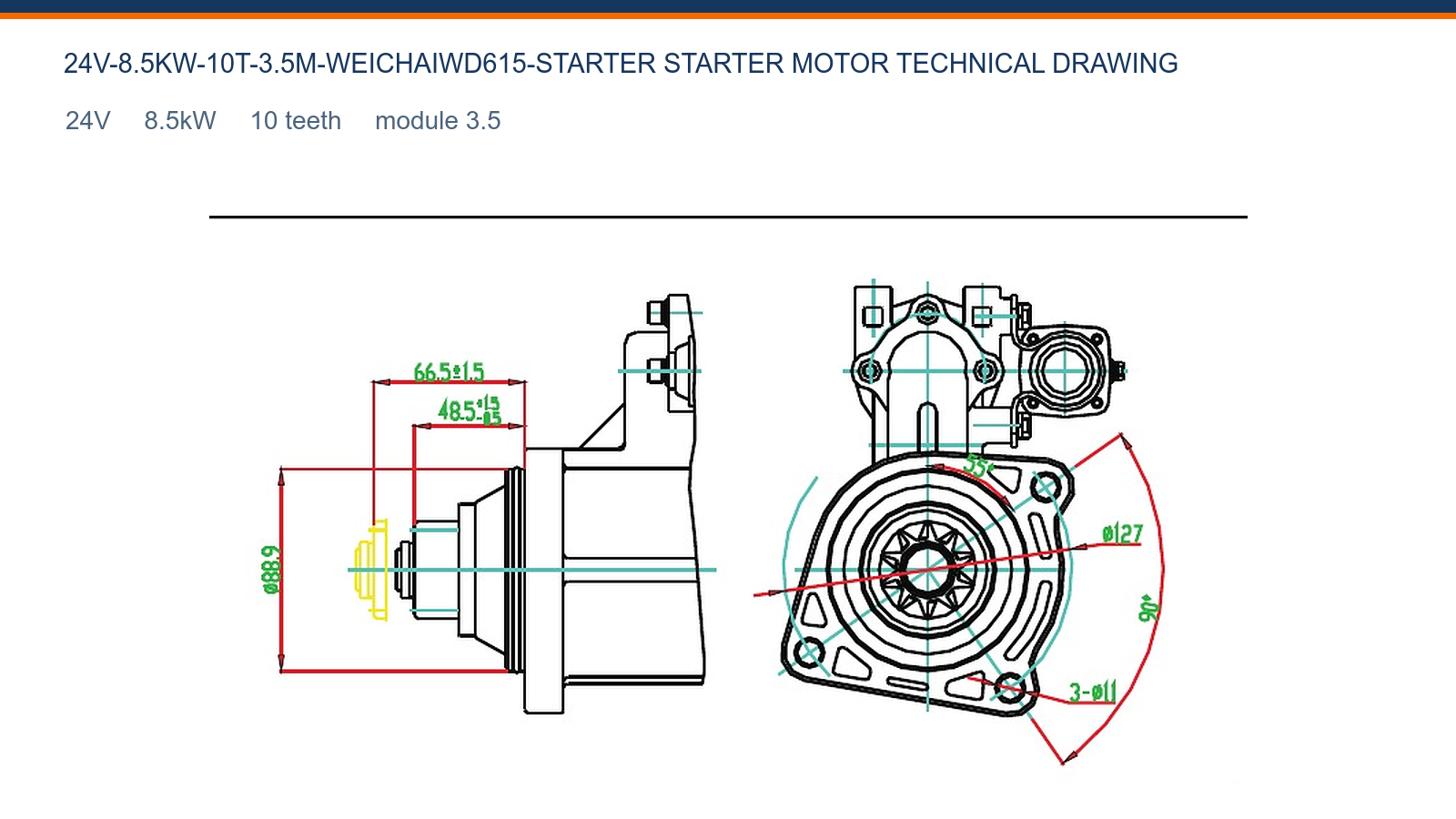 WEICHAI WD615 (small 10-tooth version) 24V 8.5kW 10T Weichai starter motor technical drawing 24V 8.5kW 10T