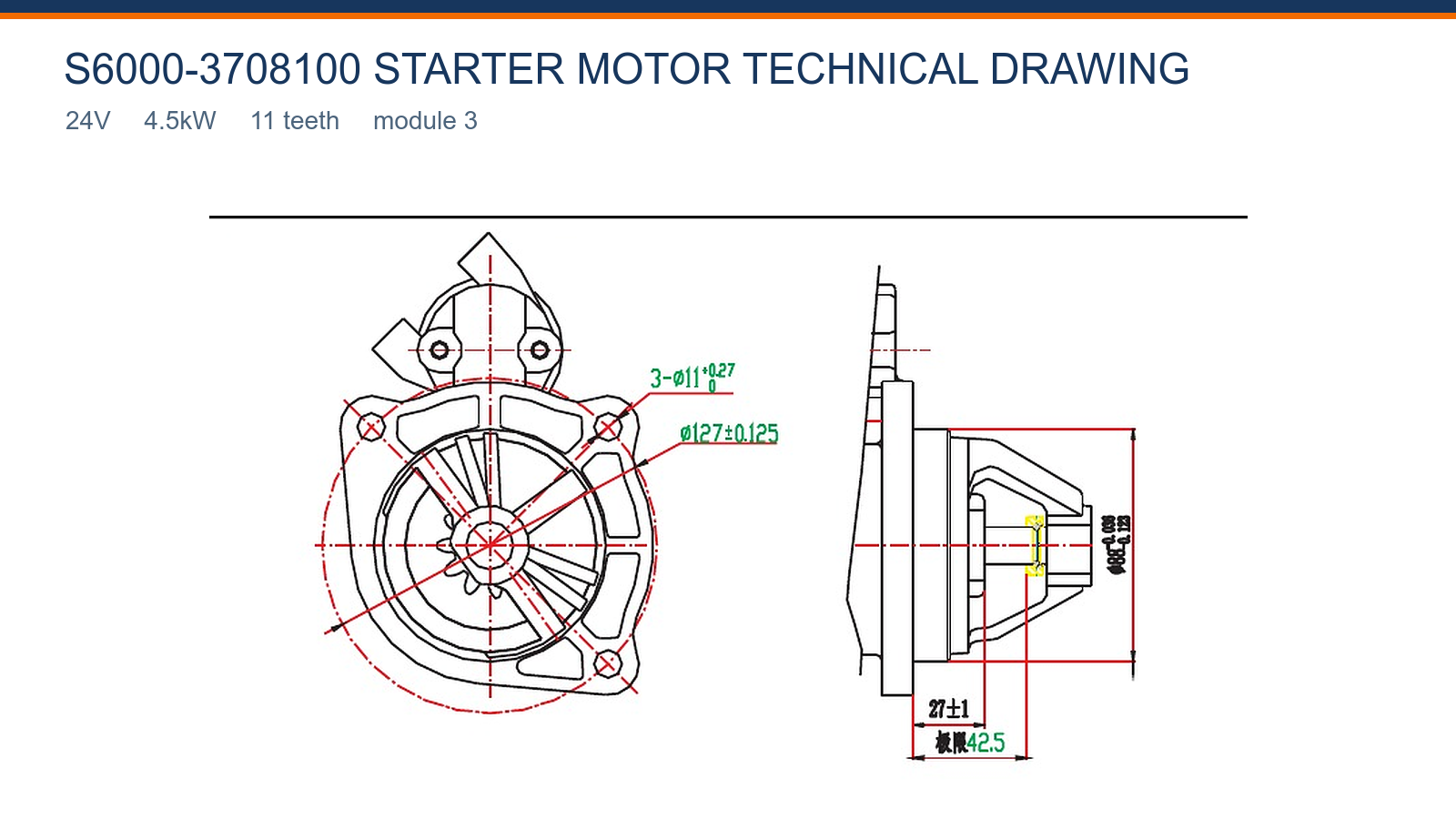 S6000-3708100 Yuchai starter motor technical drawing 24V 4.5kW 11T