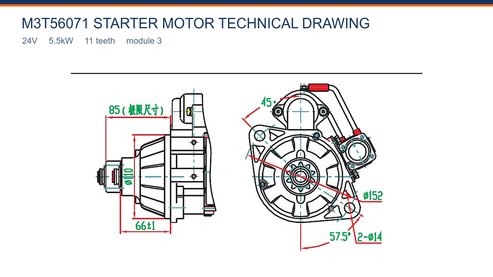 M3T56071 Mitsubishi starter motor technical drawing 24V 5.5kW 11T