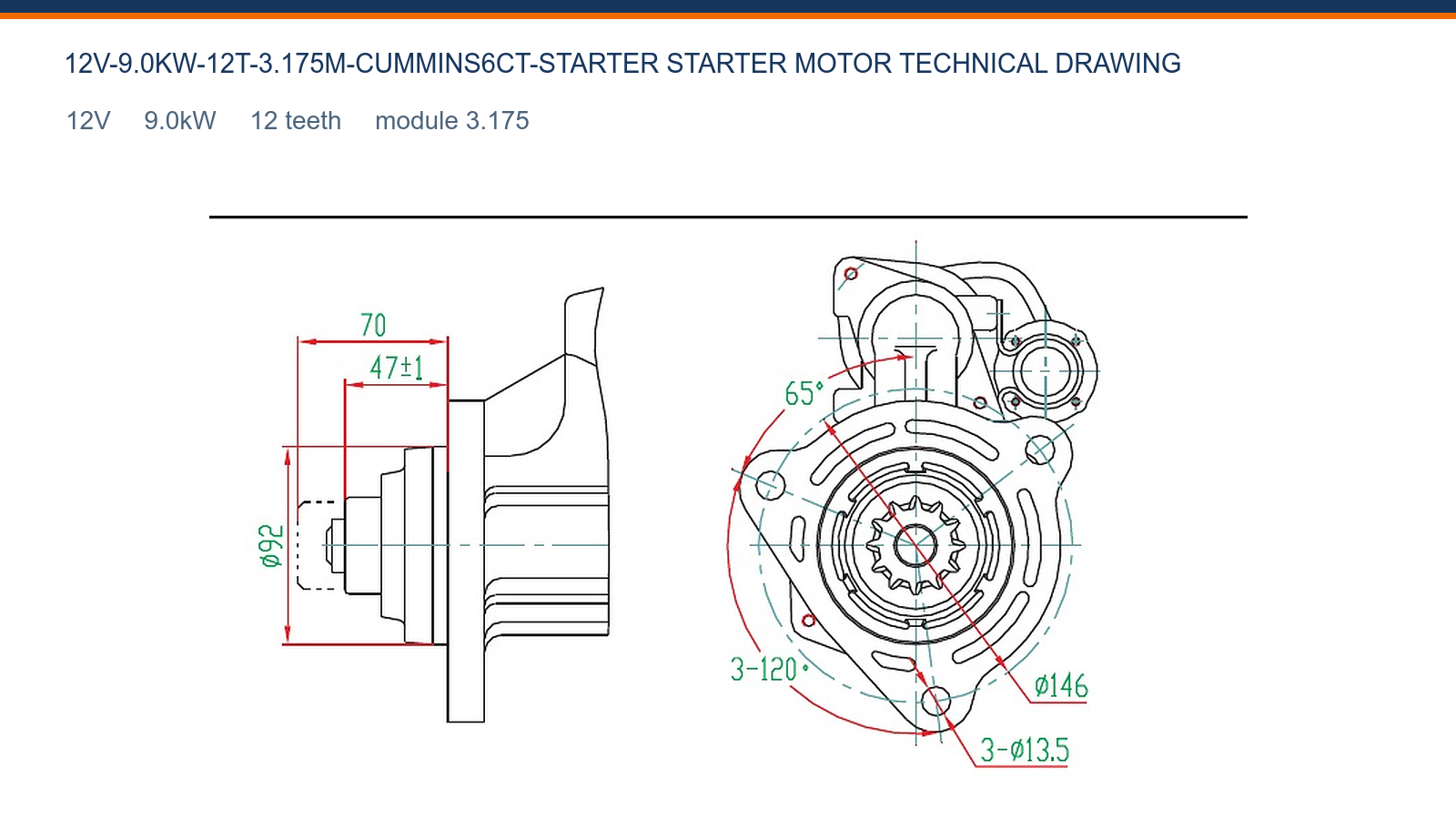 CUMMINS 6CT 12V 9.0kW 12T Cummins starter motor technical drawing 12V 9.0kW 12T