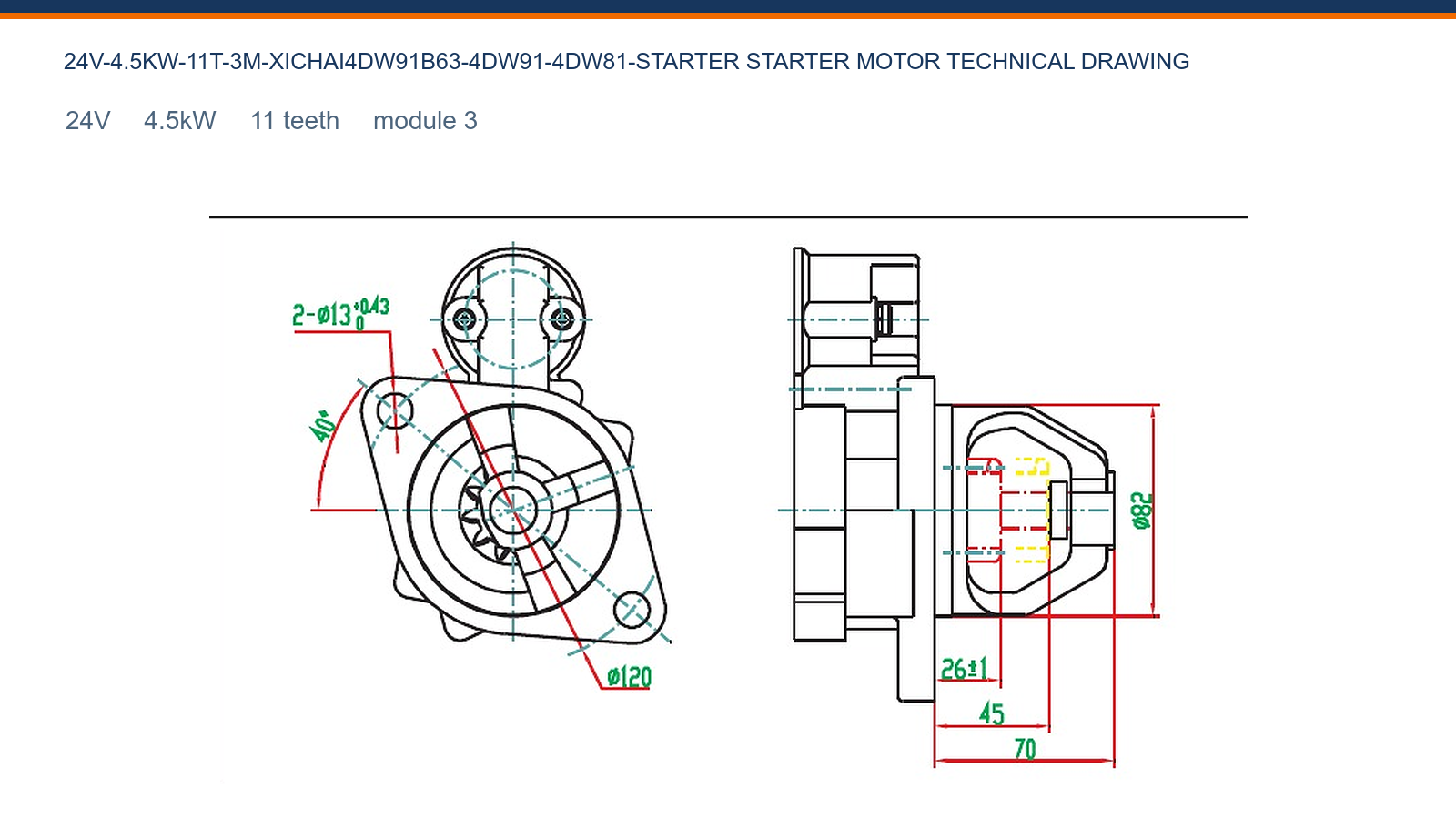 XICHAI 4DW91B63 24V 4,5kW 11T Xichai d&eacute;marreur dessin technique 24V 4,5kW 11T
