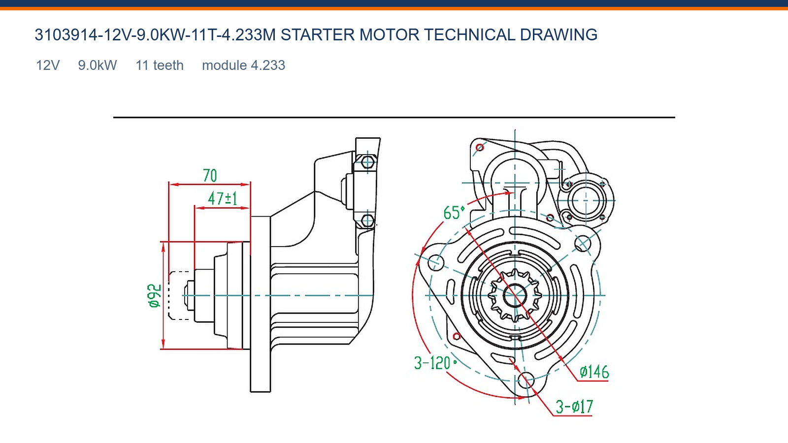 3103914-12V-9.0KW-11T-4.233M Cummins starter motor technical drawing 12V 9.0kW 11T
