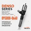 ISUZU 4HK1 / 6HK1 Diesel Injector 095000-0660