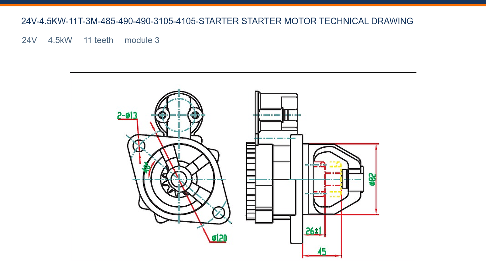 Xinchang 485 / 490 24V 4.5kW 11T Xinchang starter motor technical drawing 24V 4.5kW 11T