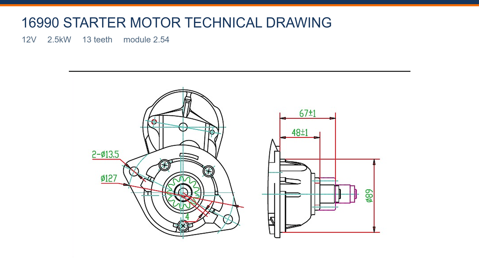 16990 Cummins starter motor technical drawing 12V 2.5kW 13T